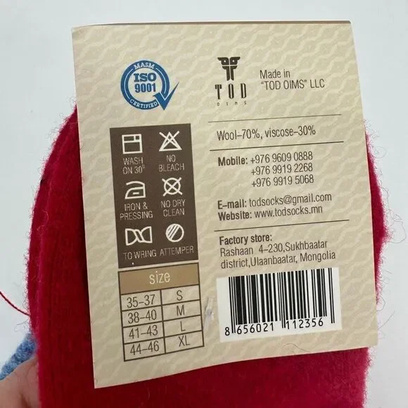 Santa Sheep Wool Socks - Picture 3 of 4